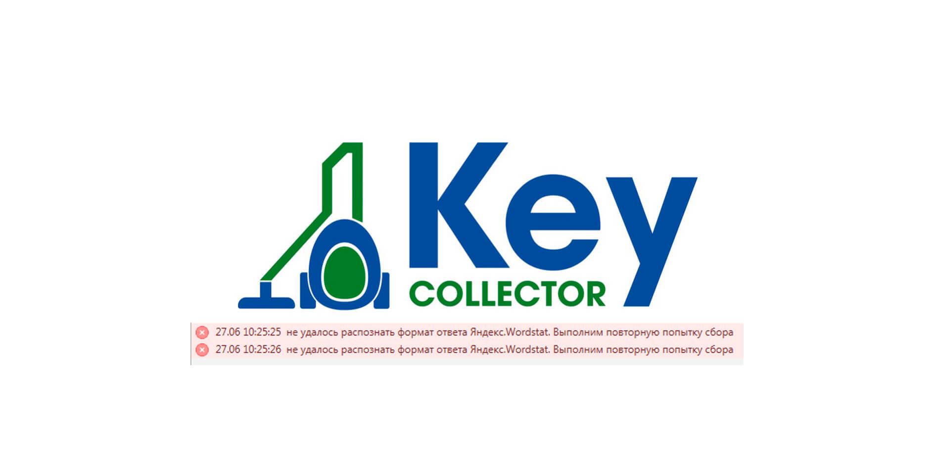 Кей коллектор. Кей коллектор логотип. Key Collector логотип svg. Кей коллектор иконка.